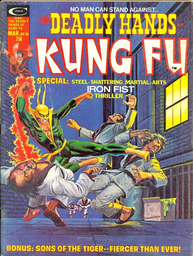 03/75 The Deadly Hands of Kung Fu
